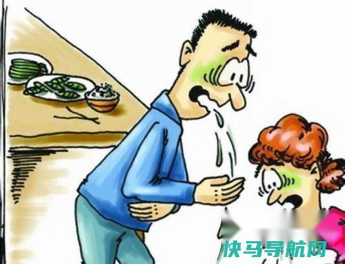 医院门诊该怎样挂号 第3张