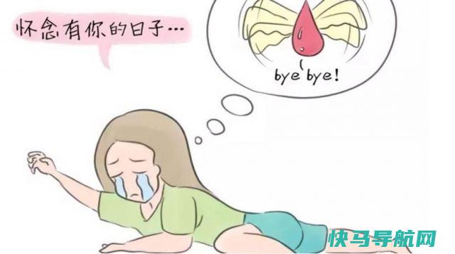 绝经后还能来月经吗？绝经有什么治疗方法吗