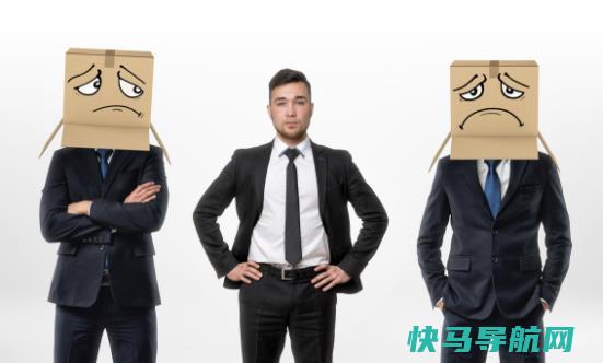 如何委婉地跟老板提出需求 职场中得到老板赏识很重要