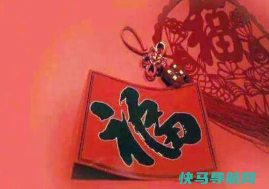 入宅小孩子什么时候进去？入宅进屋要拿枕头